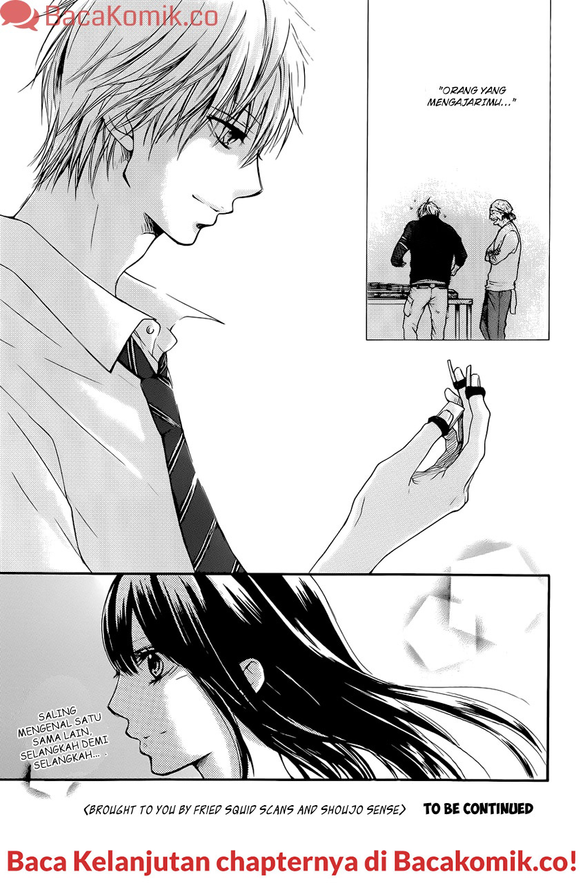 Kono Oto Tomare!